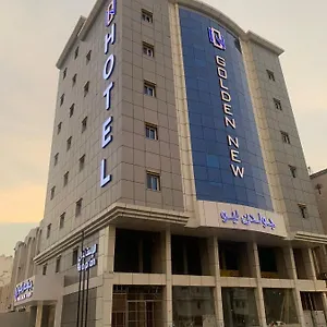 Golden New Umu Alquraa جدة